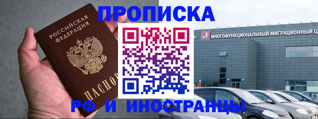 форма 3 в Казани